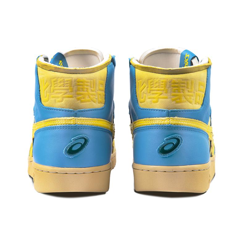 ASICS Chemist Creations X ASICS Removable Logo All Court Alpha L Blue/Yellow Sneakers 1203A161-020