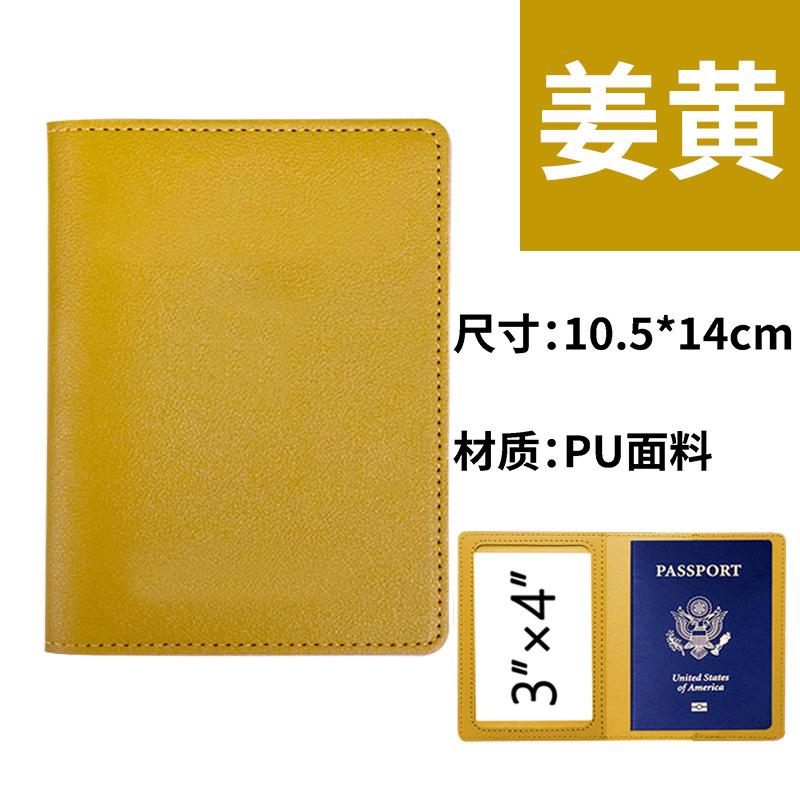 Mehrfarbiges verdicktes PU-Leder Karten-Reisepassbuch Schutzhülle Dual-Purpose-Reisepasshülle Reisepasshalter