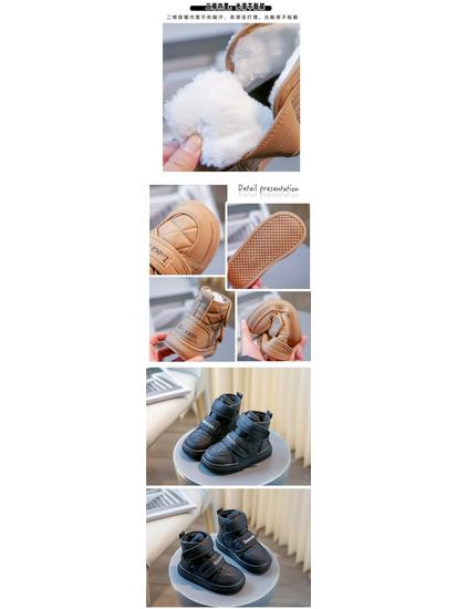 Boys' & Girls' 2025 New Winter High-Top Thickened Snow Boots