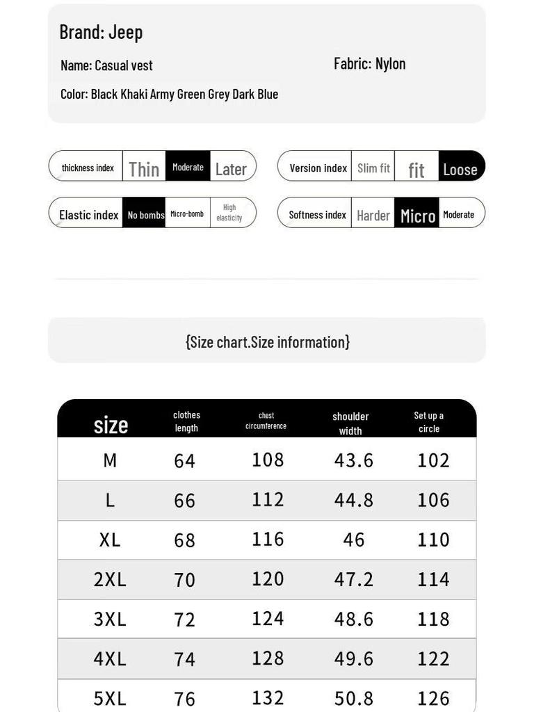 JEEP Men's Outdoor Leisure Breathable Vest