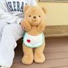 Cute Butter Bear Plush Toy Stuffed Doll Birthday Gift Soft Doll Kids Girls Lovely Gift 50cm 70cm 90cm