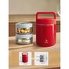 CAMUZ Red 2.6L 316 Stainless Steel Insulated Lunch Box