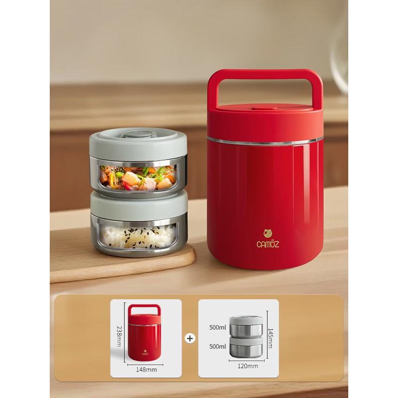 CAMUZ Red 2.6L 316 Stainless Steel Insulated Lunch Box