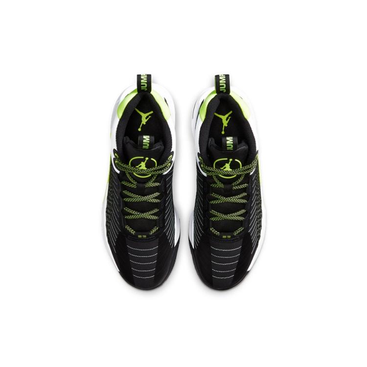 Jordan Jumpman 2021 White CQ4229-007