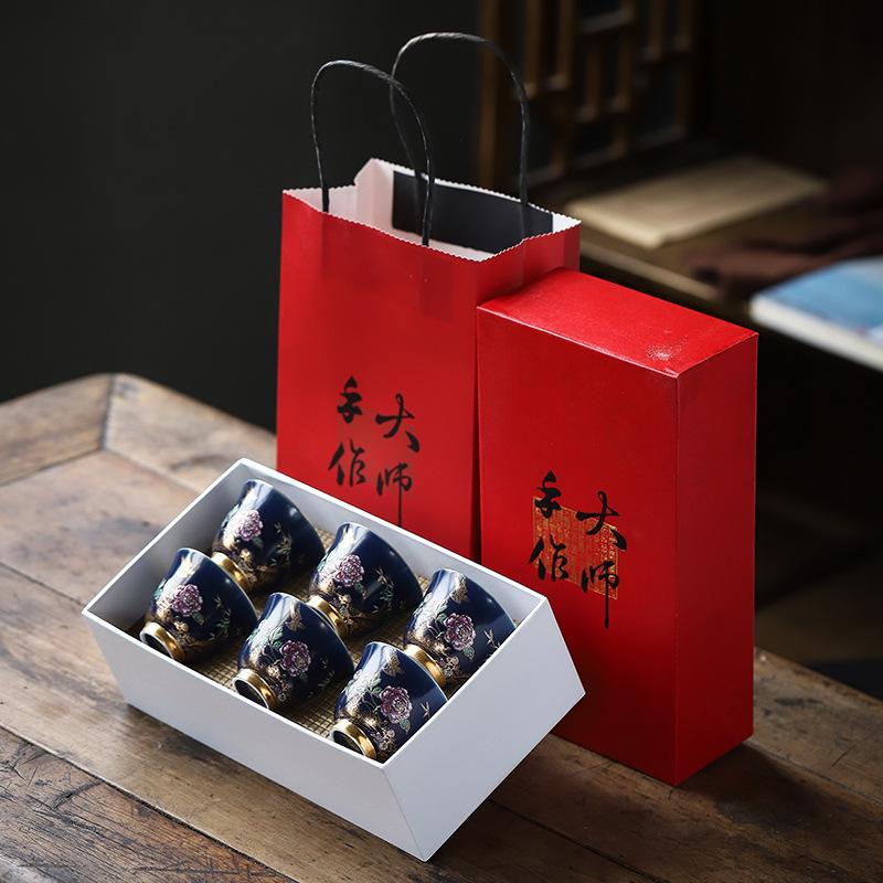 Sky Blue Gold-Accented Small Teacup Set for Home, Personalized Kung Fu Tea Tasting, Six-Cup Gift Box for Gifting.