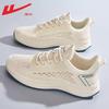 Breathable Single Mesh Solid Color Sports Shoes Low Top Easy To Wear and Take Off Minimalist Mesh Shoes Versatile Casual Outdoor Men's Shoes