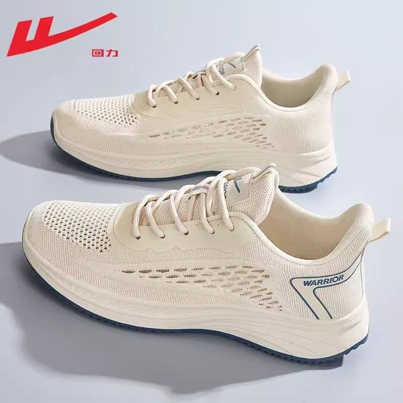 Breathable Single Mesh Solid Color Sports Shoes Low Top Easy To Wear and Take Off Minimalist Mesh Shoes Versatile Casual Outdoor Men's Shoes