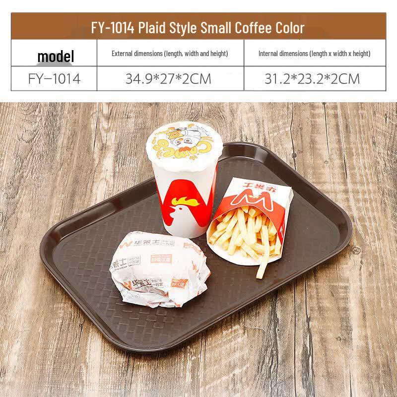 Rectangular Non-slip Melamine Serving Tray