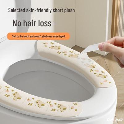 Cartoon-Fleece-Toilettensitzkissen, Selbstklebend & Waschbar, Dickes Universalmodell.