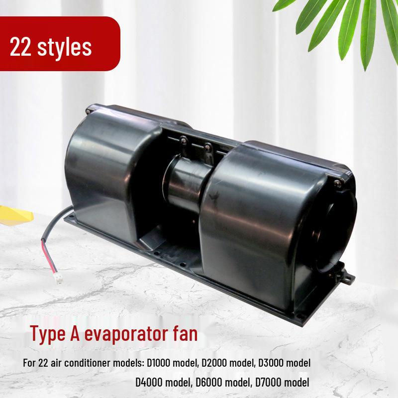 Zhongcheng Light Truck Air Conditioner Accessories: 23 Models, 24V Compressor, 12V Controller, Trim Panel, and Piping.