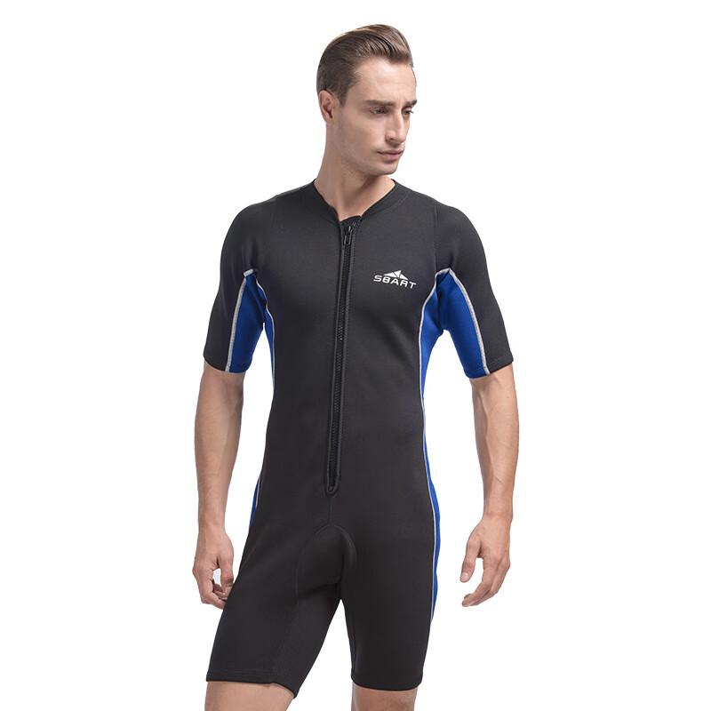 SBART 2mm Short Sleeve One-Piece Wetsuit M