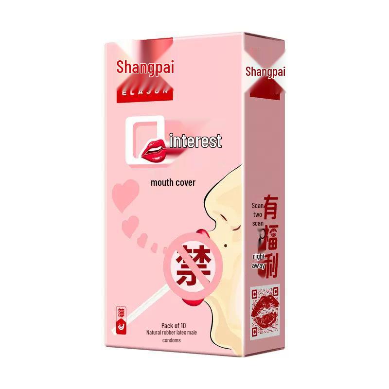 Shangpai Queen Hyaluronic Acid Condoms—High Lubrication, 100-Pack