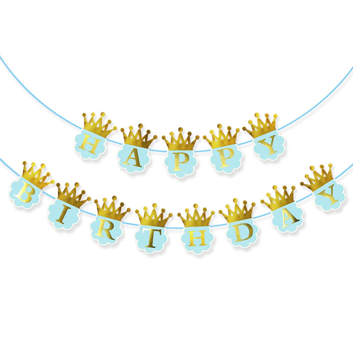 

Baby Boy Happy Birthday Bronzing Banner, Crown Happy Birthday Bronzing Flag Birthday bronzing crown flag