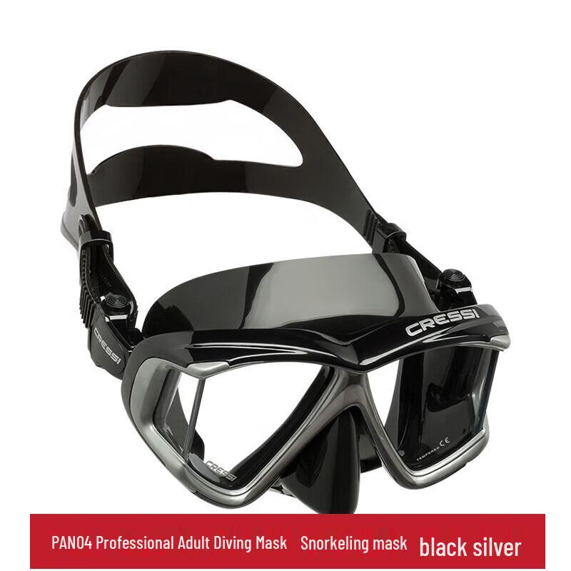 CRESSI PANO4 Professional Adult Diving Mask