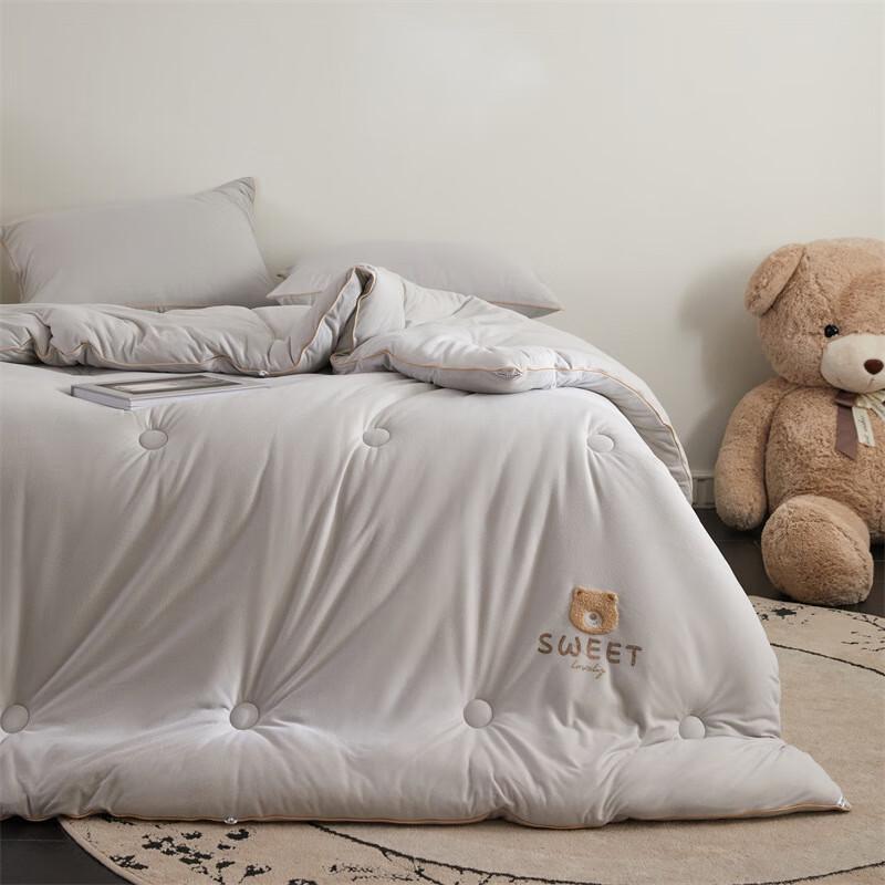 JELY Ganzjahres-Baumwoll- und Sojabohnenfaser-Steppdecke