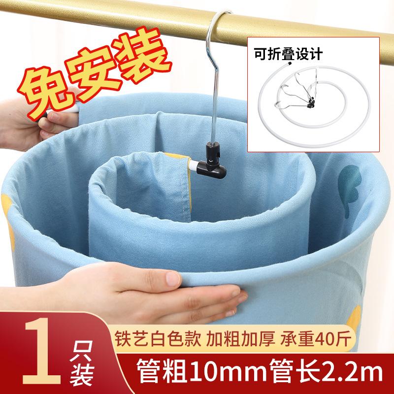 

The quilt drying artifact spiral drying rack balcony household large round rotation is convenient for hanging cool drying sheets quilt cover Stainless steel