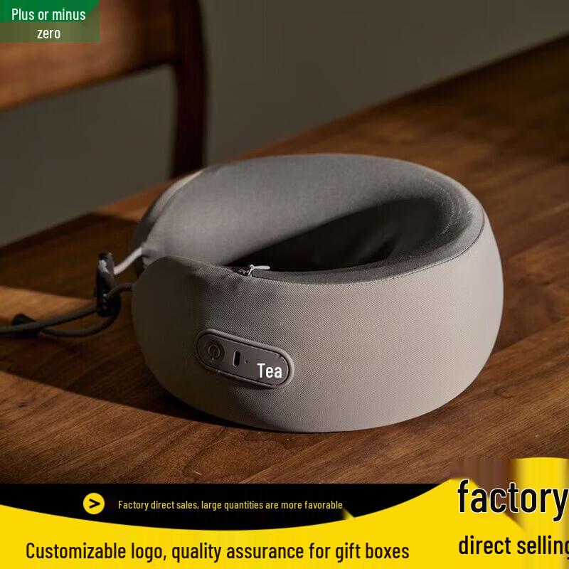 Plus Minus Zero U-shaped Neck Massager Pillow CN plug (adapter included)