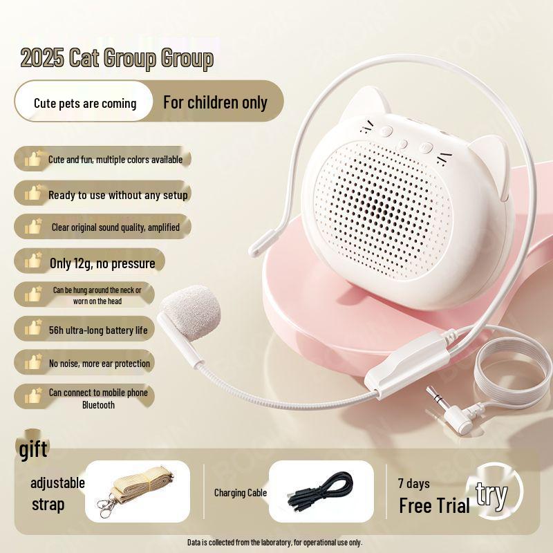 Little Bee Kids Bluetooth Megaphone: Cute, Loud, Multi-functional Classroom & Lecture Tool