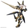 BANDAI SPIRITS 30MS SIS-Tc20g Tsukiruna Dias (Innocente Form) Color-coded Plastic Model