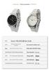 High-Quality Men's Steel Band Waterproof Quartz Watch – Simple, Durable Design