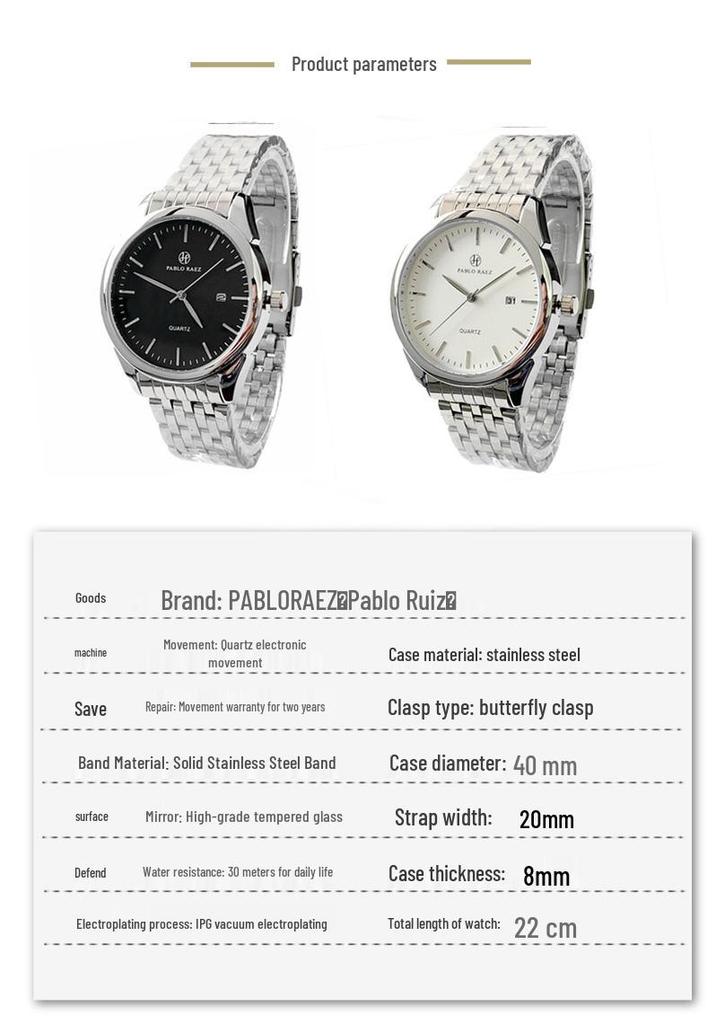 High-Quality Men's Steel Band Waterproof Quartz Watch – Simple, Durable Design