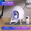 Space Lander Astronaut Galaxy Light Projector Spacecraft Night Light For Bedroom Room Decor Or Chritmas Gift Color Adjustable