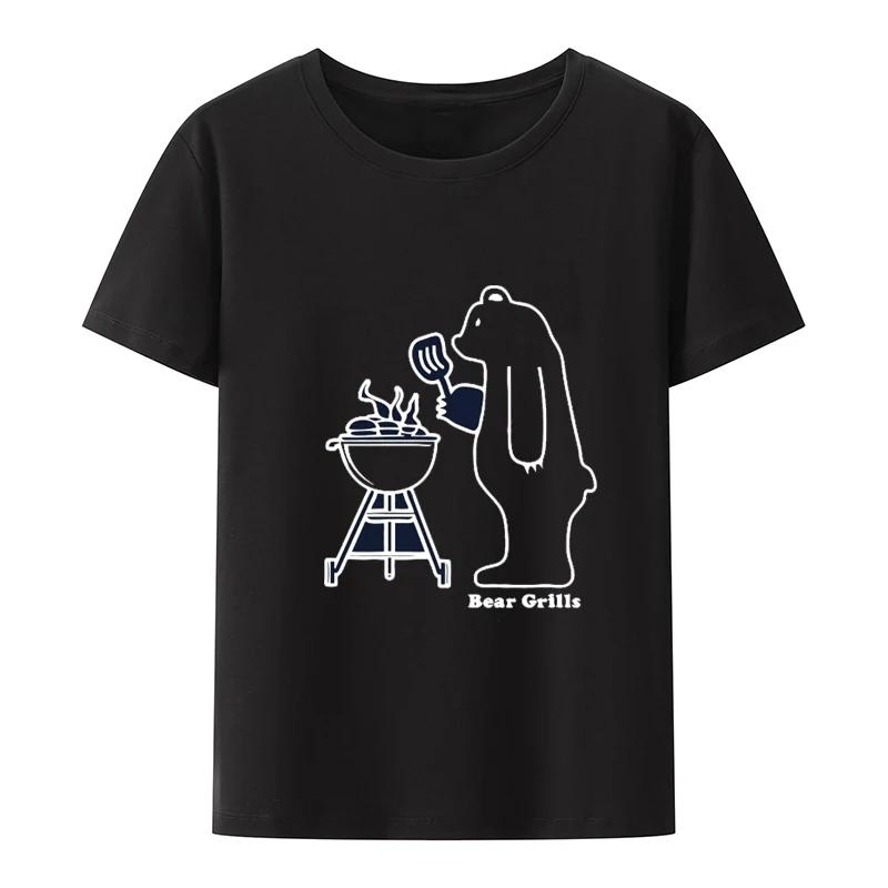 Summer Fashion Men TShirt Bear Grills Funny Comedy Spoof ... XXXXL