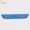 Encore Rear Guard Bumper & Trunk Tailgate Protective Plate for 19 Models