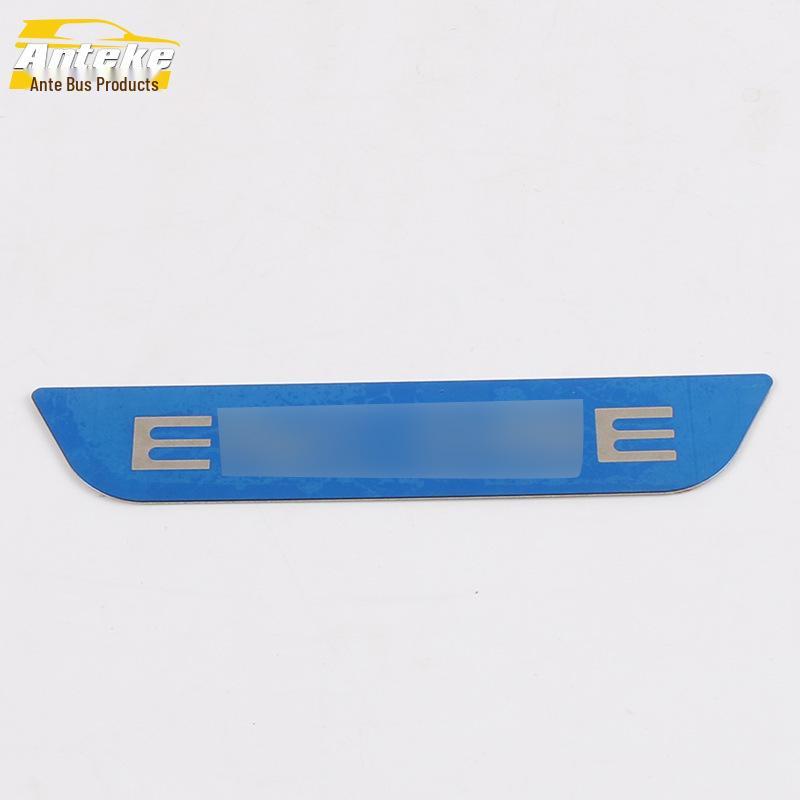 Encore Rear Guard Bumper & Trunk Tailgate Protective Plate for 19 Models