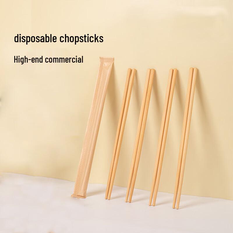 Jingzhou Disposable Carbonized Bamboo Chopsticks