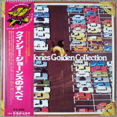 LP Record QUINCY JONES - Quincy Jones Golden Collection FDX7108 MERCURY 1979 Japan Jazz Used