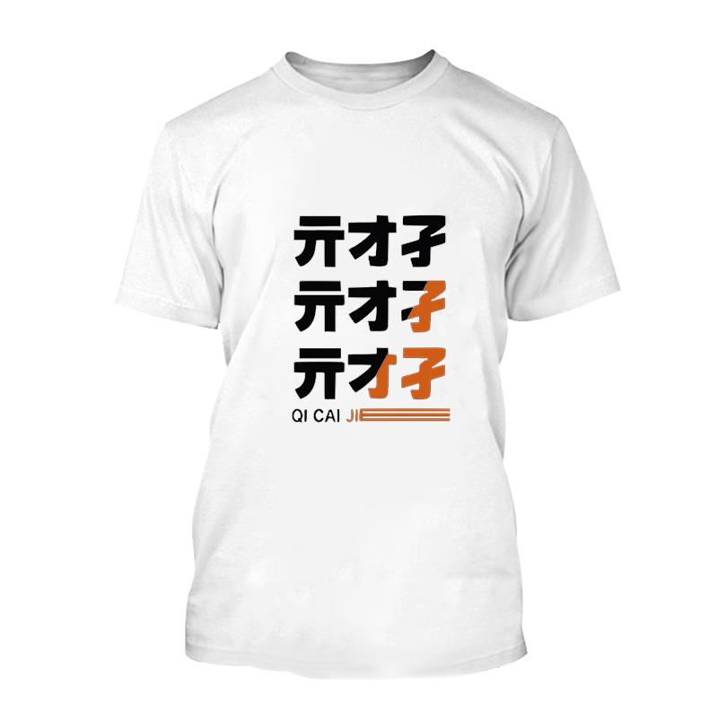 

Мужская футболка MiHoYo Game Zenless Zone Zero Print с принтом ZZZ Role Wise Belle Graphic Футболка Harajuku O-neck с коротким рукавом для женщин 6XL