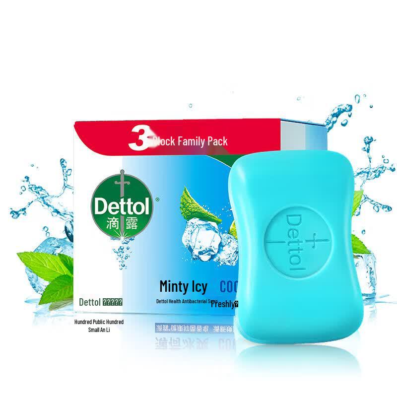 

Dettol Mint Ice Cool Antibacterial Soap