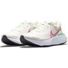 Nike ZoomX Invincible Run Flyknit Phantom Grey Sneakers casual DJ5450-001