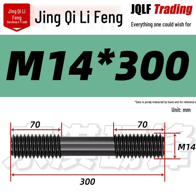 High-Strength Double-Ended Stud Bolt M12-M18 | Grade 8.8 Mold & Press Screw Rod