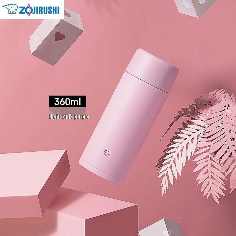 Zojirushi Stainless Steel Insulated Travel Mug