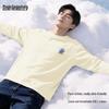 Men's Cotton Long-Sleeve Minimalist Casual T-Shirt