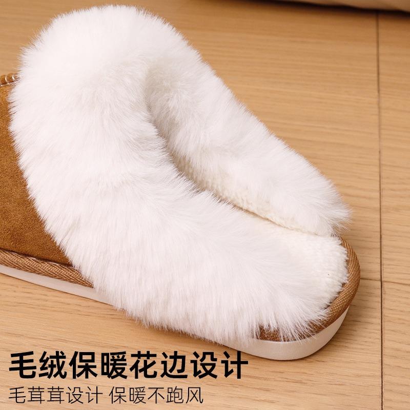 Mao Mouth Slippers, Temxiyin Home Non-slip Bottom Fashion Simple Mao Hair Slippers Cotton Slippers Women