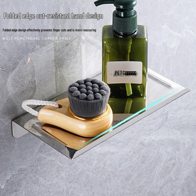 BEL001 Wall-Mounted Stainless Steel Bathroom Shelf