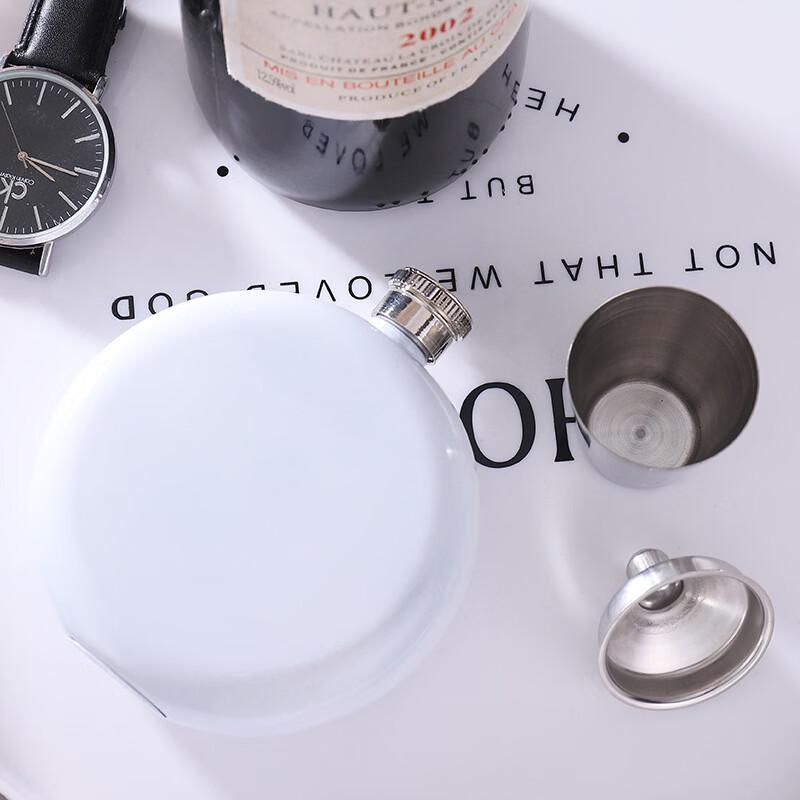 Changqi 316 Stainless Steel Portable Flask & Cup Set