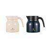 VENES Insulated Tea Pot