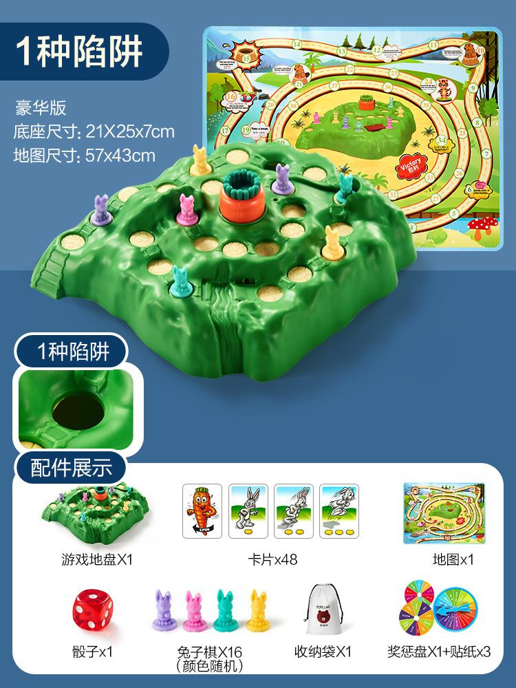 

Настольная игра «Ловушка для кроликов» Интерактивная игра для родителей и детей Веселые креативные игрушки светло-зеленый