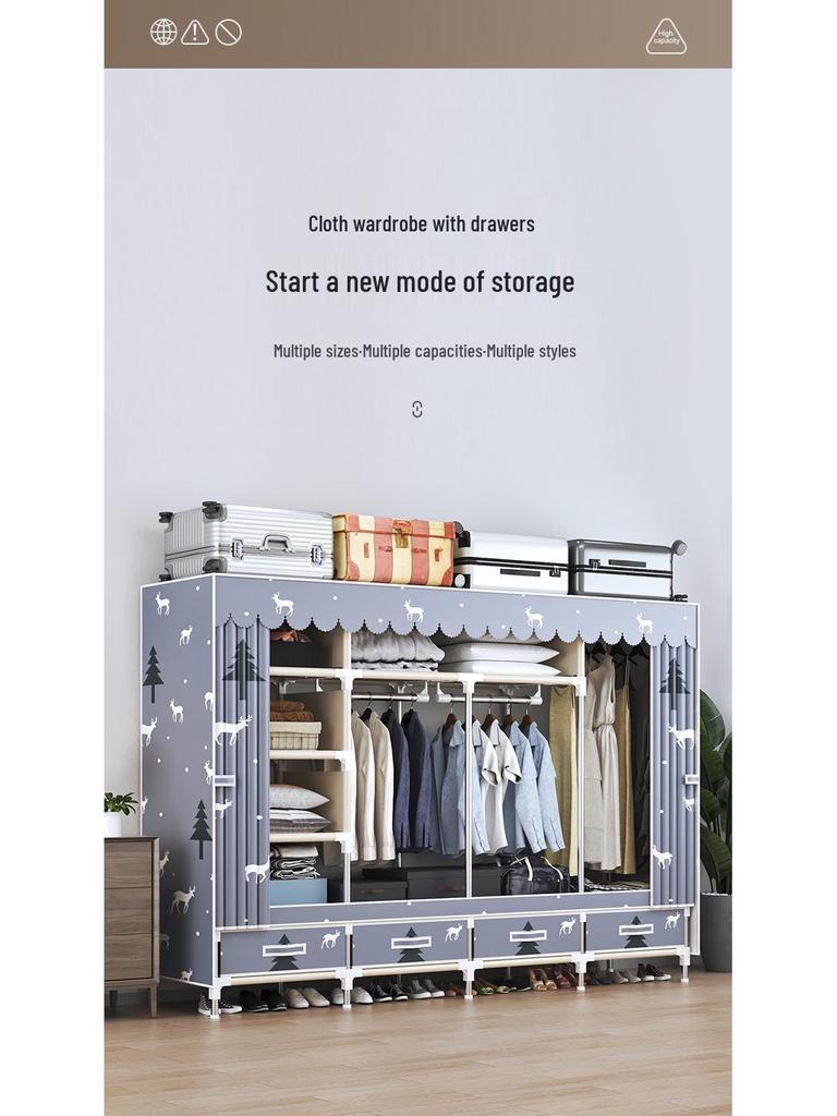 Wardrobe with Dustproof Drawers - Ideal for Rental Rooms