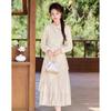 Elegant New Chinese Style Long Sleeve Midi Dress