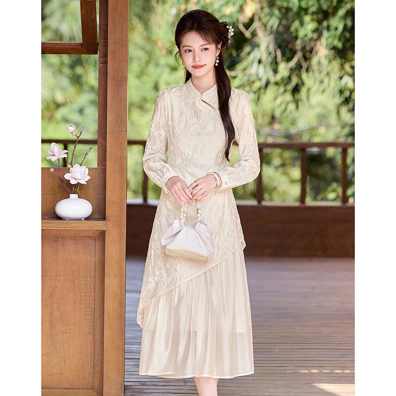 Elegant New Chinese Style Long Sleeve Midi Dress