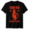 Tokyo Record Store Cat Music Mens T-Shirt Vinyl Graphic Tee