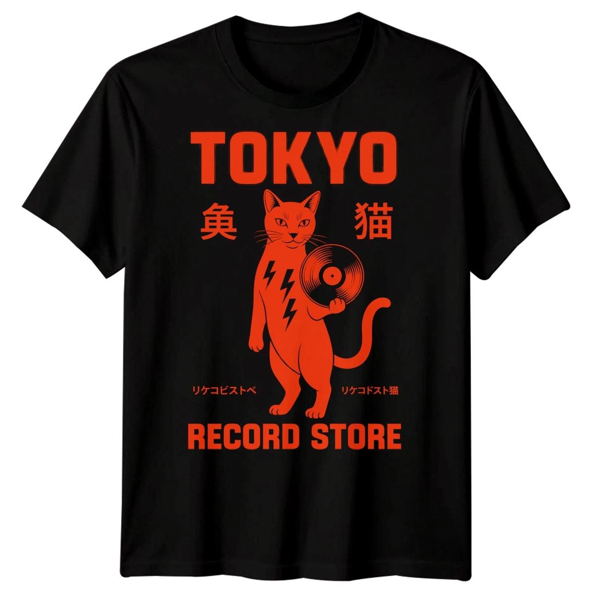 Tokyo Record Store Cat Music Mens T-Shirt Vinyl Graphic Tee XL