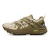 Mizuno Racer Trail Comfortable Lightweight Low-Top Casual Training Long-Distance Short-Distance Urban Commuting Running Shoes D1GH223810