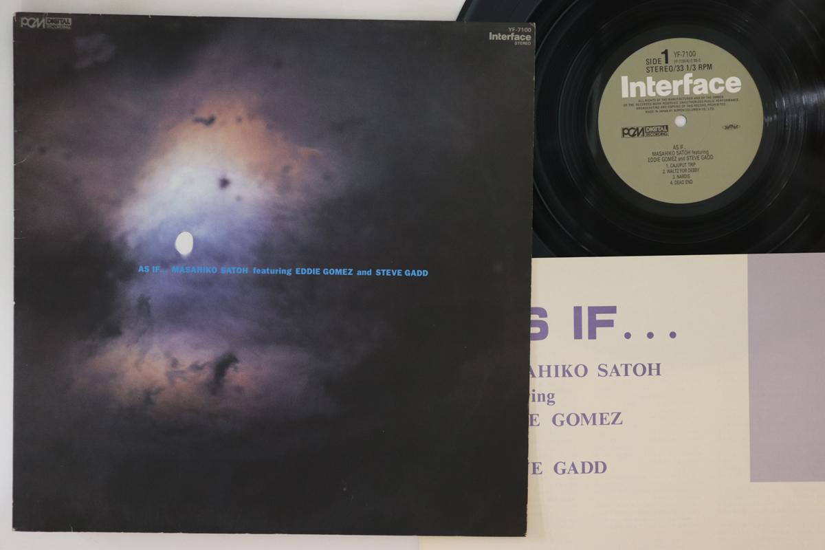 

LP Record SATOH MASAHIKO - As If YF7100 COLUMBIA 1985 Japan Jazz