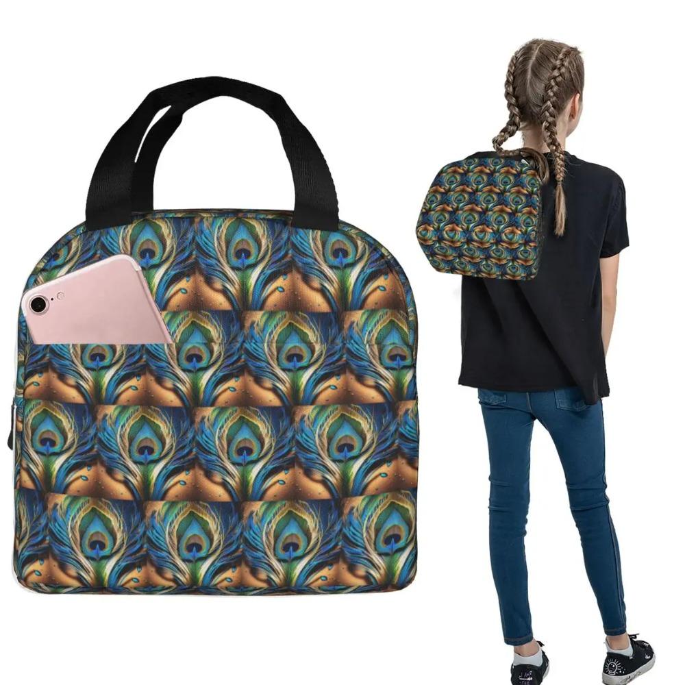 Colorful Peacock Feather Insulated Lunch Bag for Women Kids Portable Food Boxes Thermal Lunch Box Tote